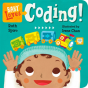Baby Loves Coding! - Preview