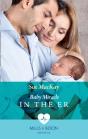Baby Miracle In The Er - Preview