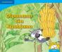 Baby Monkey'S Bananas Sepedi Version - Preview