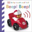 Baby Touch And Feel Beep! Beep!