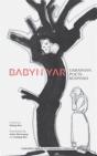 Babyn Yar - Preview
