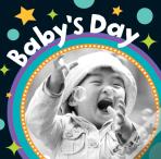 Baby'S Day Gift Set
