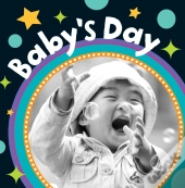 Baby'S Day Gift Set