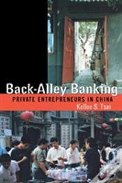 Capa do artigo Back-Alley Banking