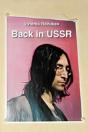 Back In Ussr - Preview