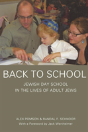 Back To School - Preview