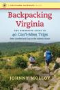 Backpacking Virginia - Preview