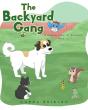 Backyard Gang - Preview