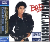Capa do artigo Bad - CD