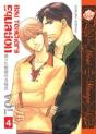 Bad Teacher'S Equation Volume 4  (Yaoi Manga) - Preview