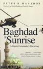 Baghdad At Sunrise - Preview