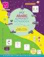 Bahasa Version   My Arabic Alphabet Work - Preview