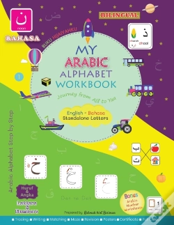 Capa do artigo Bahasa Version   My Arabic Alphabet Work