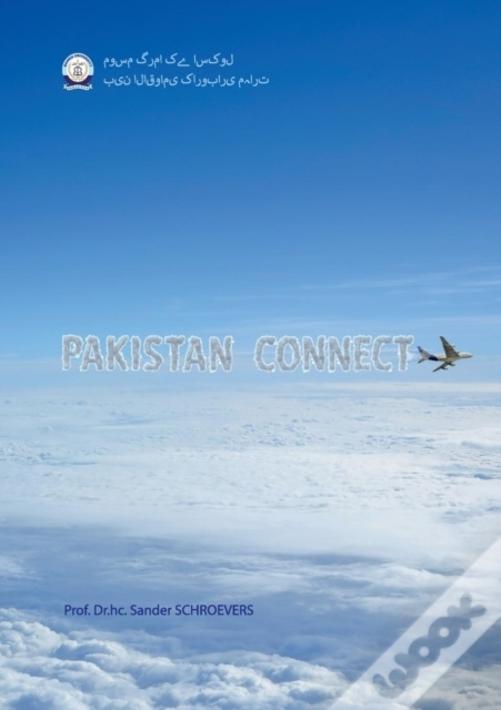 Bahria Reader