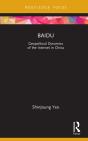 Baidu - Preview