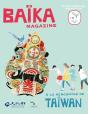 Baïka N°Taïwan - Preview