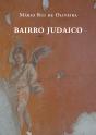 Bairro Judaico - Preview