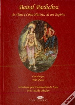 Capa do artigo Baital Pachchisi 