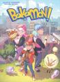 Bakamon Tome 2 : Rap Et Revanche - Preview