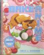 Bake Anime - Preview