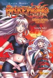 Capa do artigo Bakemono 2