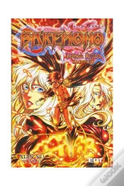 Capa do artigo Bakemono 3