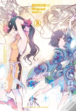 Capa do artigo Bakemonogatari 08