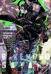 Capa do artigo Bakemonogatari 12