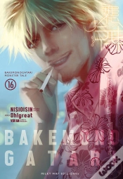 Capa do artigo Bakemonogatari 16