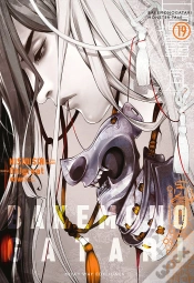 Capa do artigo Bakemonogatari 19