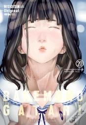 Capa do artigo Bakemonogatari 20