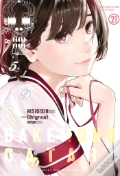 Capa do artigo Bakemonogatari 21