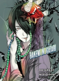 Capa do artigo Bakemonogatari (Manga), Volume 10