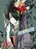 Bakemonogatari (Manga), Volume 10