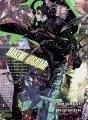 Bakemonogatari (Manga), Volume 12 - Preview