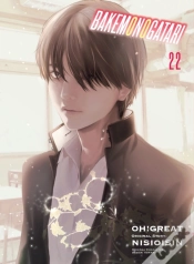 Capa do artigo Bakemonogatari (Manga) Volume 22