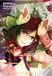 Capa do artigo Bakemonogatari N 03