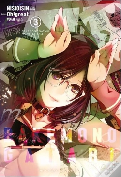 Capa do artigo Bakemonogatari N 03