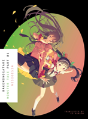 Bakemonogatari, Part 1 - Preview