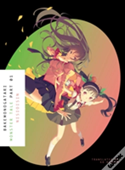 Capa do artigo Bakemonogatari, Part 1