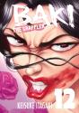Baki The Grappler (Perfect Edition) Vol. 12 - Preview