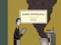 Baking With Kafka - Preview