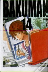 Bakuman 14
