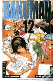 Capa do artigo Bakuman?, Vol. 12
