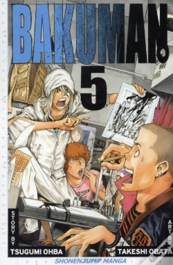 Capa do artigo Bakuman?, Vol. 5