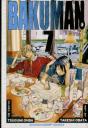Bakuman?, Vol. 7 - Preview