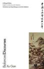Balanced Discourses - Preview