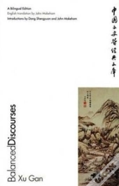 Balanced Discourses