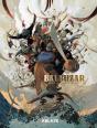 Balbuzar - Preview