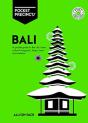 Bali Pocket Precincts - Preview